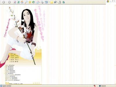 View preview
